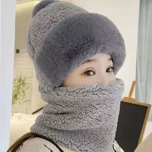 [셀러허브]밍크털모자 넥워머 일체형 세트 따뜻한 겨울 방한모자 (S23664245)