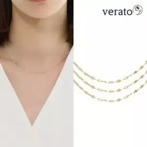 12시전 오늘출발 베라토 14K 18K 아몬드 솔리드 체인 목걸이 데일리 연장 여자 여성 레이어드 줄 선물 추천