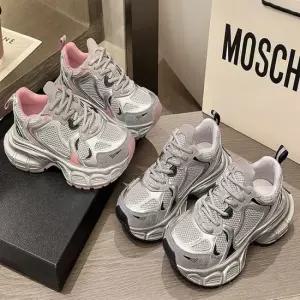 [오노마] ONM 여자 2컬러 메쉬 콤비 디자인 키높이 어글리 운동화