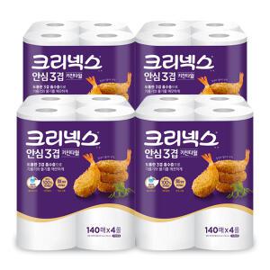 크리넥스 안심 3겹 키친타월 140매 4롤 4팩