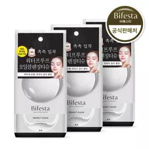 비페스타 미셀라 클렌징 시트 퍼펙트클리어 46매 3개
