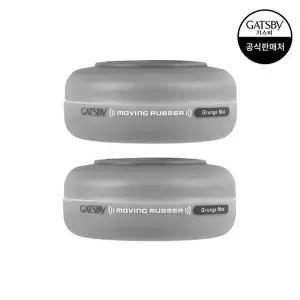 [갸스비]갸스비 무빙러버 그란지매트 80g x2개