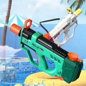 유니커블 대형 충전식 강력 전동 물총 자동 워터건 샷건 페스티