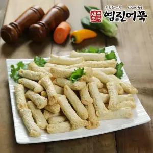 부산어묵 영진어묵 미니봉 중야어묵 900g 오뎅 50개입