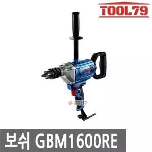 보쉬 GBM1600RE 전기드릴믹서 혼합 믹서드릴 시멘트