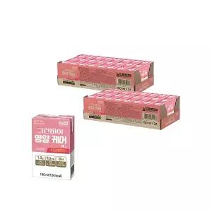 [정식품]그린비아 영양케어 미니 구수한맛 완전균형영양식 150mlx48팩