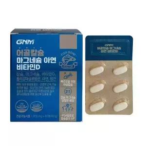 GNM자연의품격 어골칼슘 마그네슘 아연 비타민D 1000mg x 60정 1개 / 써클