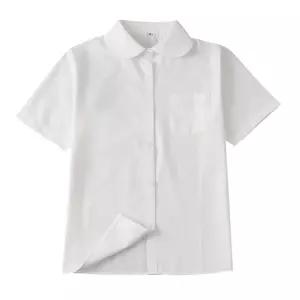 일본 둥근카라 교복셔츠 빅사이즈 여성 반팔 블라우스 스쿨룩 여학생 빅셔츠 코스프레 여자 흰색 긴팔 와이셔츠 세라복 세일러복 고등학생 중학생 일본풍 스타일  유니폼 단체의