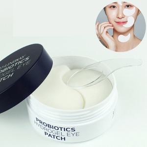 눈밑지방제거 패치 60매 니들패치 미간주름 이마 팔자 아이 아이백 재배치