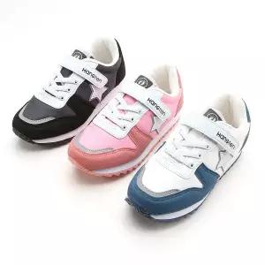 행텐 유니콘 180-230 아동 주니어 키즈 운동화 신발