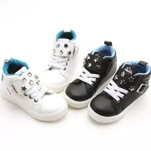 마미 빅벨트하이탑 150-180 유아 키즈 운동화 신발