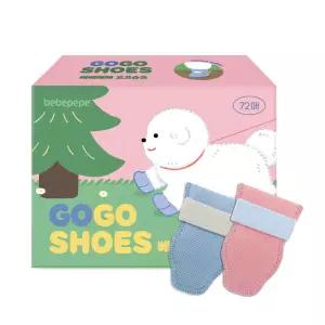 베베페페 일회용 강아지신발 고고슈즈 72매 미끄럼방지