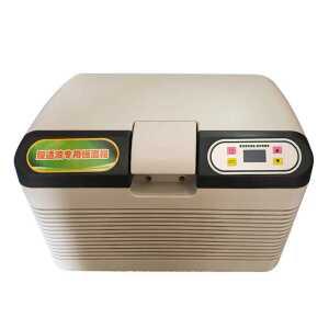 가축 정액냉장고 돼지 농장 항온 인공수정 축산 토끼