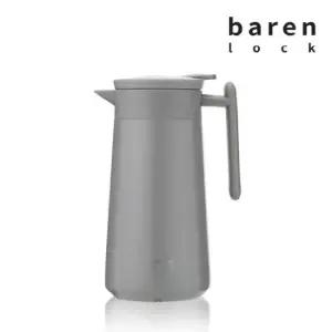 바른락 심플 보온보냉 주전자 물병 800ml (그레이)