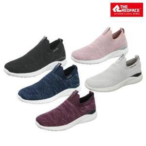 레드페이스 HC27 퓨즈니트슬립온 공용 신축성 있는 릿지 슬립온 RESGLCX21105