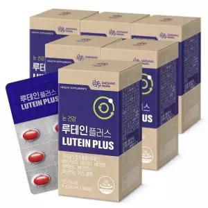 [내일도착]대상웰라이프루테인 플러스 6박스(총6개월분)