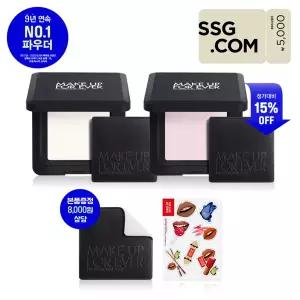 [메이크업포에버](강남점)[5천원상품권/정상가12만4천원] HD 퍼펙팅 프레스드 파우더 듀오 (정가 대비 1...