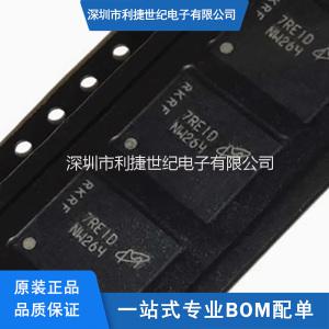 메모리 집적 회로 IC MT29F2G08ABBEAH4 E 63-VFBGA 10개