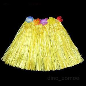 훌라스커트 훌라댄스 하와이안 의상 타히티 소품 공연 롱치마 바캉스 파우 하와이