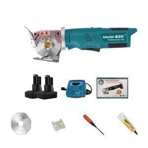 전동 재단기 무선 샘플링 원단 가죽 재단칼 천 충전식 패브릭 전기 가위 커터기 직물