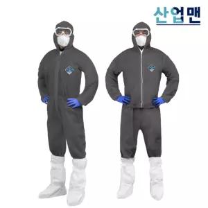 나노가드 1000 일회용 방진복 원피스 투피스 위생 작업복 회색