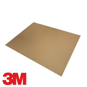 고운사포 3M 초정밀 연마 필름사포 3000방 세밀한작업