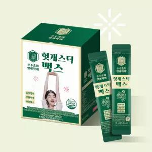 헛개스틱 맥스 숙취해소제 젤리 헛개확깨 60포 업소용 대용량