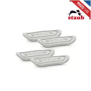 [롯데백화점]스타우브 세라믹 커트러리 홀더 수저받침 4pcs 화이트 트러플 (ST40508-800)