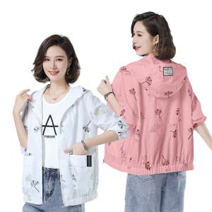 여성 리프패턴 바람막이 후드집업 점퍼 여름 봄가을 아우터