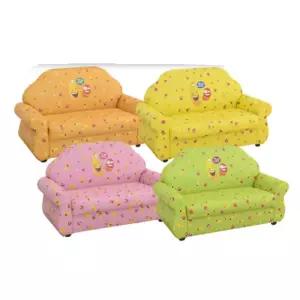 라바캐릭터 유치원소파 2인용 아동쇼파 주니어 초등