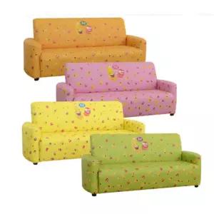 라바캐릭터 3인용 유치원쇼파 아동 초등 어린이방