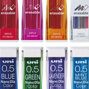 [e모든문구]유니 나노다이아 칼라 샤프심 0.5 NANO DIA