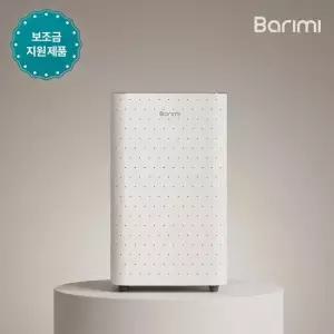 바리미 AI 미생물 음식물처리기 지자체 보조금지원 음처기 프리미엄형 GL-015KP