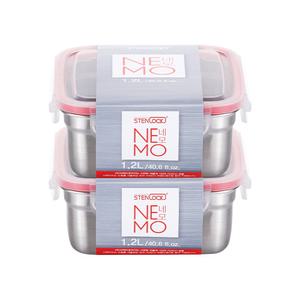 [스텐락] 본사 국내제조 네모 밀폐용기 10호(1,200ml) 2p세트