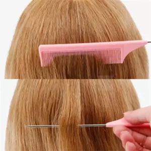 진우현만물상 꼬리빗 염색빗