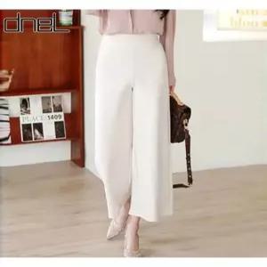 와이드치즈팬츠DWP51176A