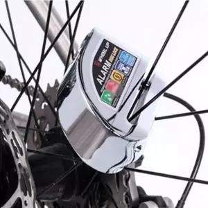 자전거 브레이크 디스크락 알람 자물쇠 도난방지 경보