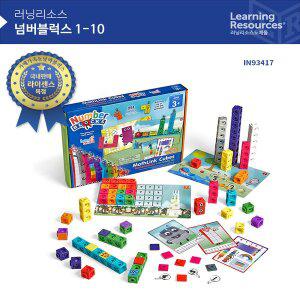 [에듀카코리아]No580/IN93417 넘버블럭스 1-10 숫자 + 매쓰링크큐브