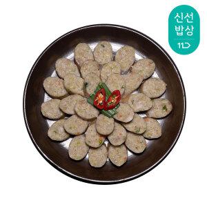 [품질보장] 깔끔 담백 백순대 1kg