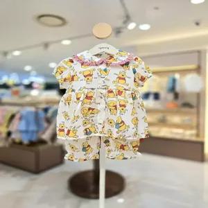 [아가방][아가방갤러리] 꿀통푸우반팔여아파자마_RE02 79S343053 (P003586269)