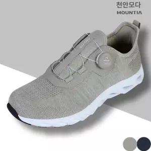 여름 남여 공용 아쿠아슈즈 일상에서 워킹화로 가볍게 착용 아이스런 윈디N E 6MQSHM4902 베이지_CA