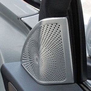 벤츠 C클래스 악세사리 트위터 스피커 A필러 패널 커버 몰딩 용품 W205 14-21년