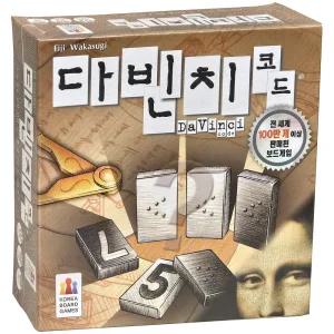 다빈치코드 정품 코리아보드게임 비밀코드 추리게임