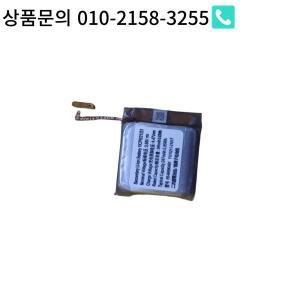 갤럭시 워치 4 용 스마트 배터리 EB-BR880ABY 247mAh 42mm