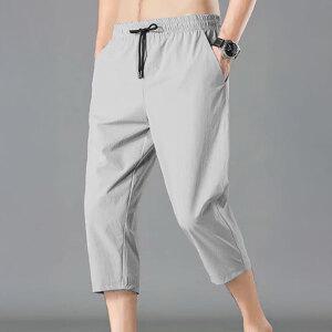 남자 쿨링 7부 츄리닝바지 시원한 트레이닝 칠부 팬츠 축구 운동 3color