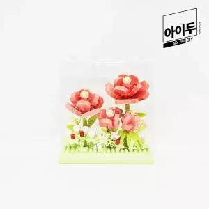[티처스]아이두 DIY 미니 나노 입체블럭 나만의 꽃 만들기 동백꽃