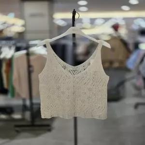 [ab.f.z][ab.f.z] 펀칭짜임 니트 조끼 MAZ3HW31 (P003606992)