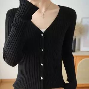 ONM 여성 여리 골지 니트 가디건