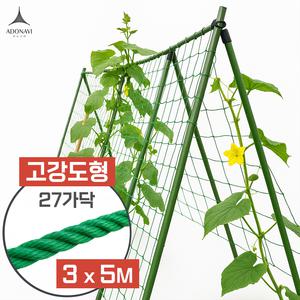 사각메쉬 호박 오이망 PE 메쉬 울타리그물망 나일론 텃밭 꾸미기 용품 망사 넝쿨 농자재마트