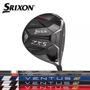 스릭슨 ZX5 MK2 드라이버